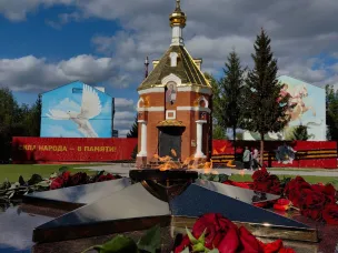 Дорогие ветераны Великой Отечественной войны и труженики тыла! Уважаемые жители Павловского округа!